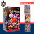 Glory of Team Rocket Booster Box 30 Packs