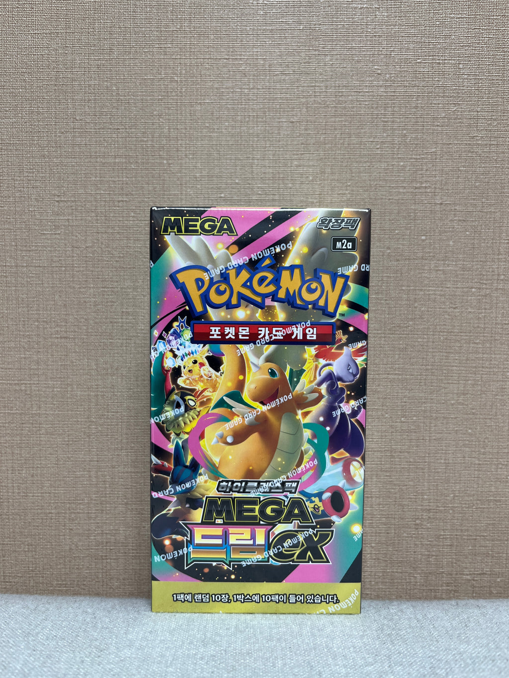 MEGA Dream High-Class Booster Box 10 Packs