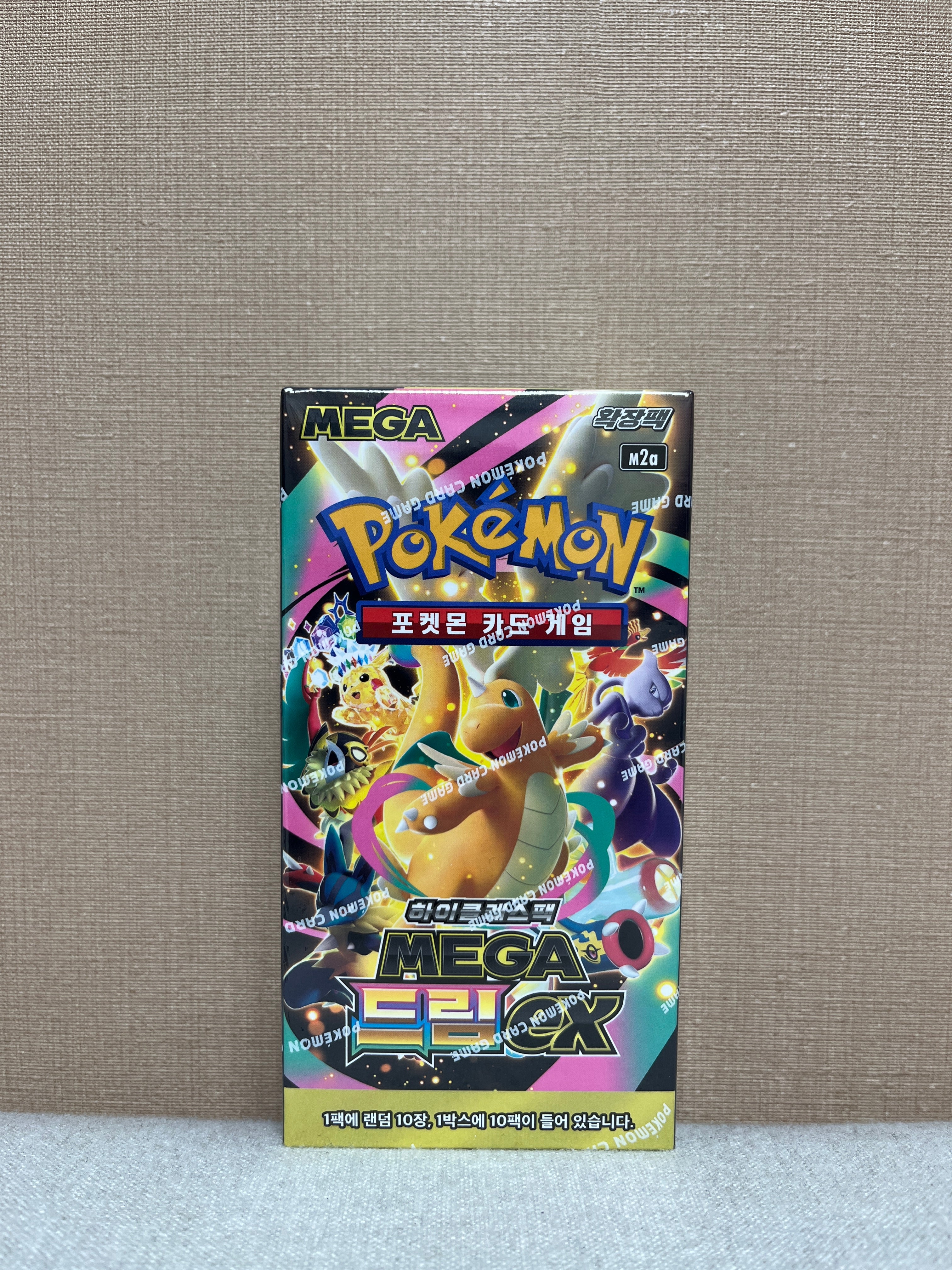 MEGA Dream High-Class Booster Box 10 Packs