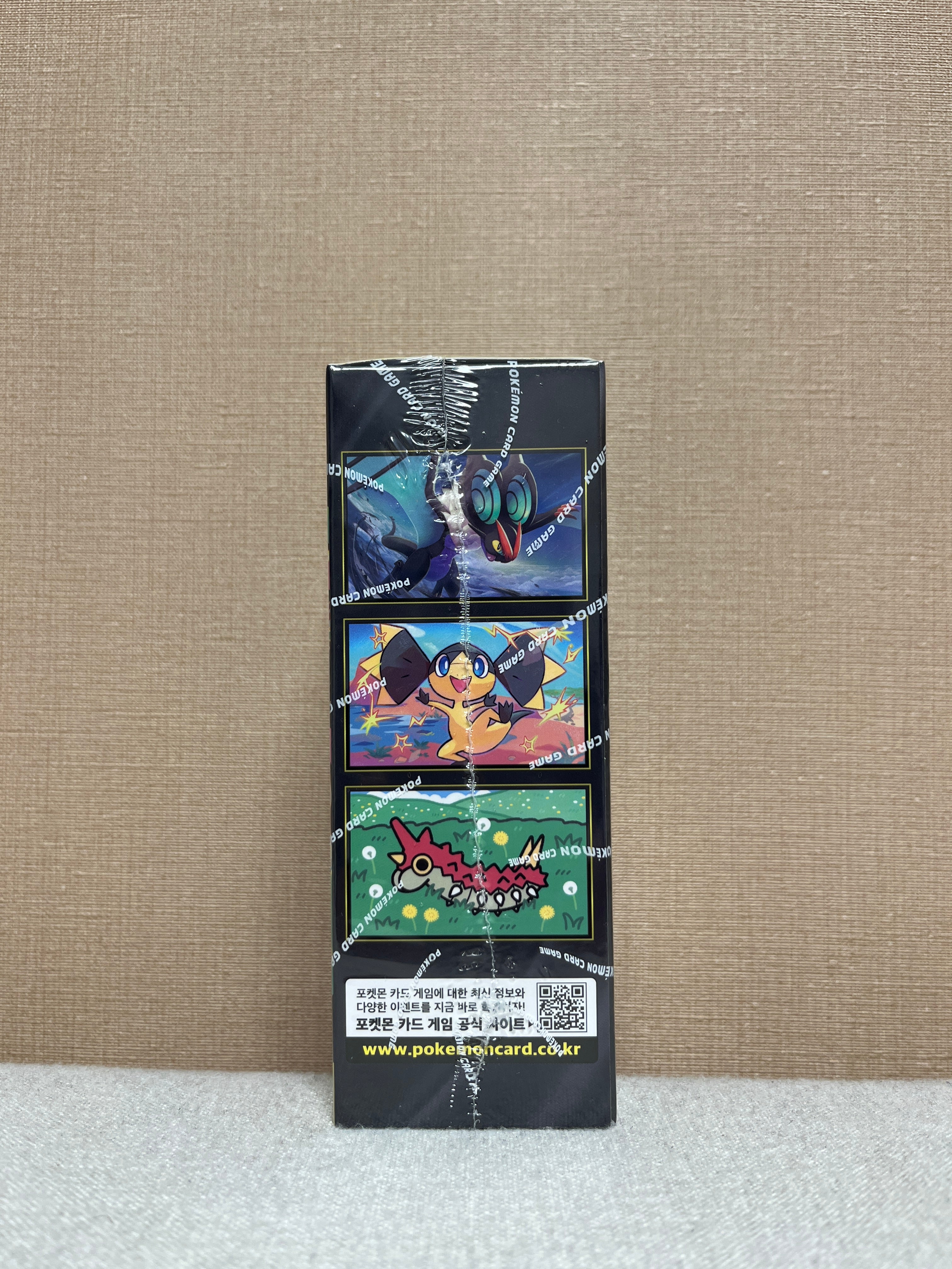 MEGA Dream High-Class Booster Box 10 Packs