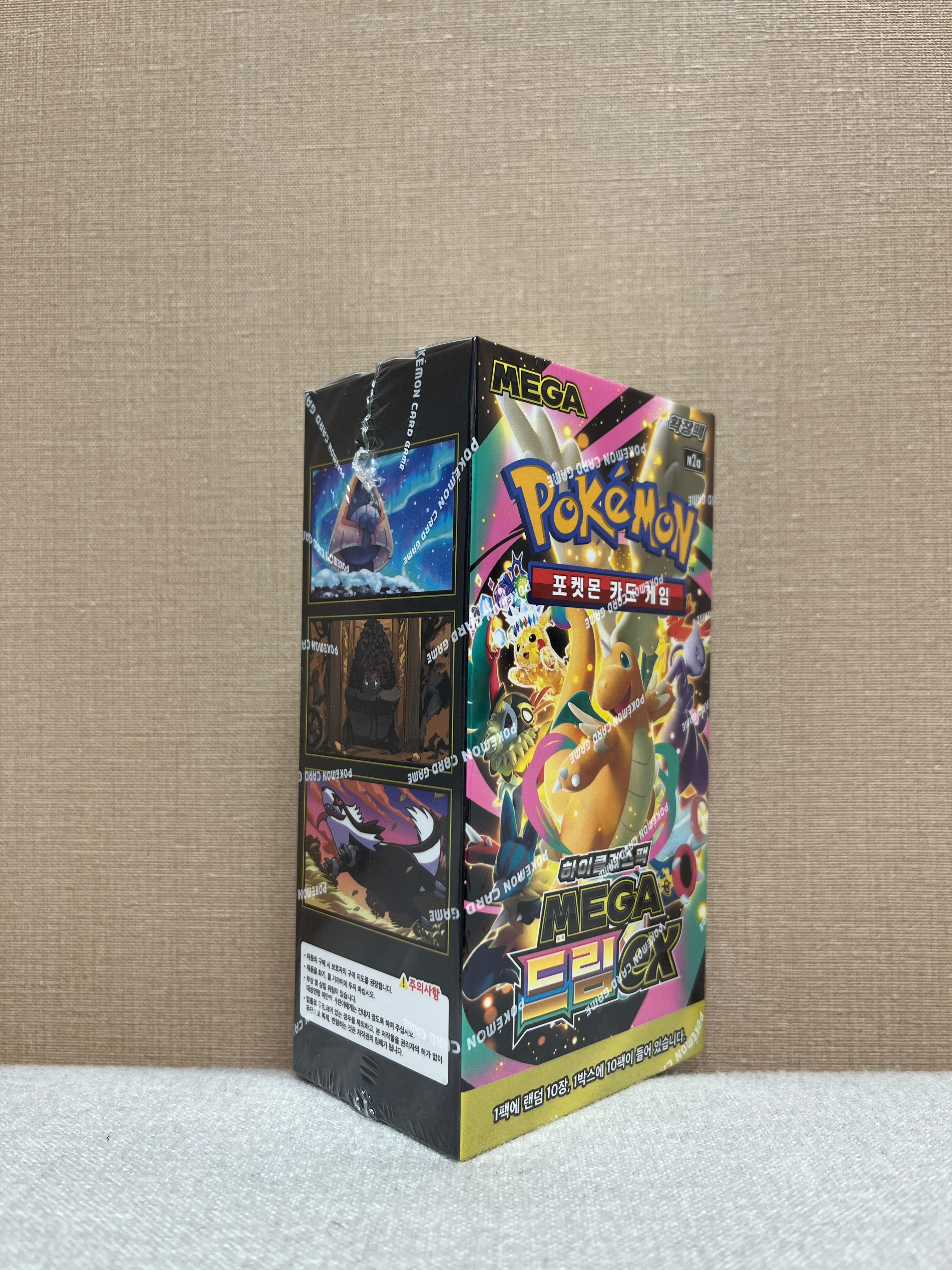 MEGA Dream High-Class Booster Box 10 Packs