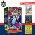 Inferno X Booster Box 30 Packs (Phantasmal Flames)