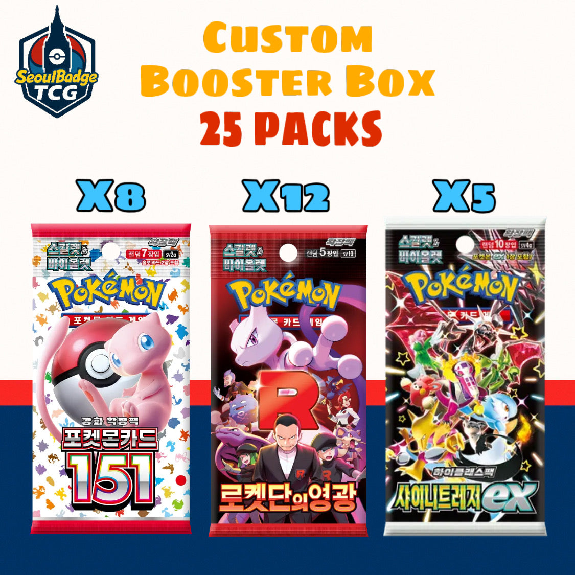 Pokemon Card Custom Booster Box - Shiny Treasures (Paldean Fates), 151, Glory of team Rocket - 25 Packs Pokemon TCG